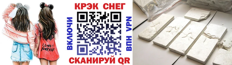 OMG   Эртиль  Cocaine Колумбийский 