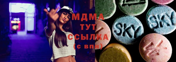 героин Лагань