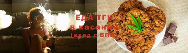 2c-b Лабытнанги