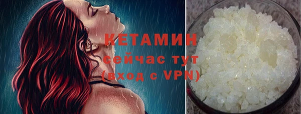 героин Лагань
