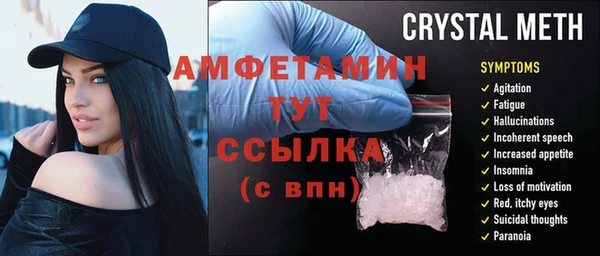 соль курить ск Ладушкин