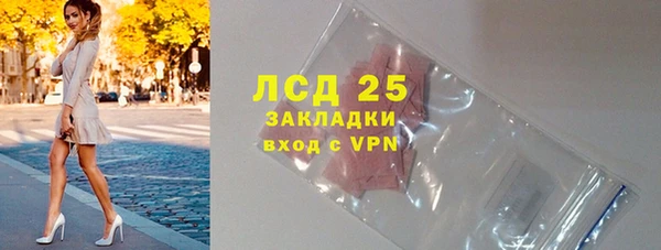 альфа пвп VHQ Кукмор