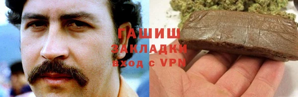 героин Лагань