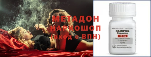 соль курить ск Ладушкин