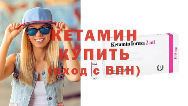 2c-b Лабытнанги