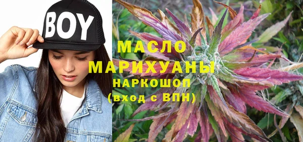 mix Куйбышев