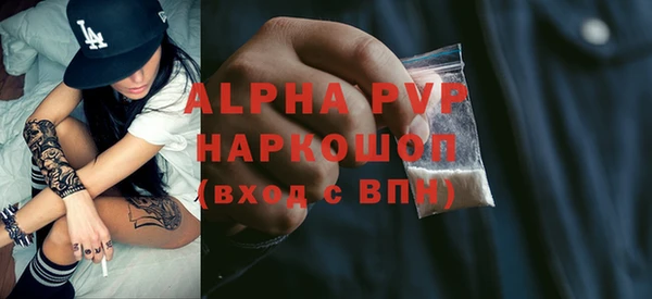 героин Лагань