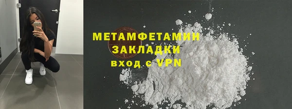 2c-b Лабытнанги