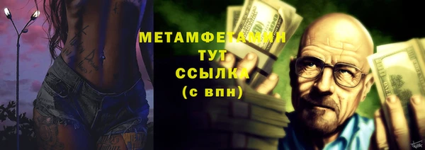 2c-b Лабытнанги