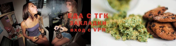 героин Лагань