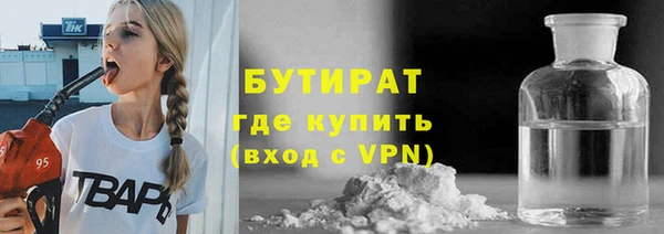 альфа пвп VHQ Кукмор