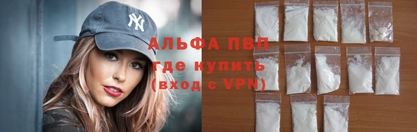 спайс Кулебаки