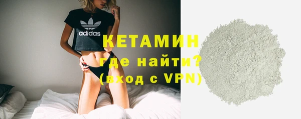 героин Лагань
