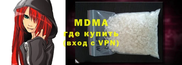2c-b Лабытнанги