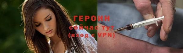 соль курить ск Ладушкин