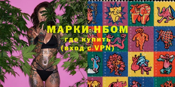 соль курить ск Ладушкин
