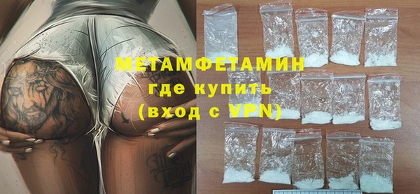 героин Лагань