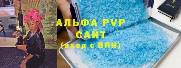 героин Лагань