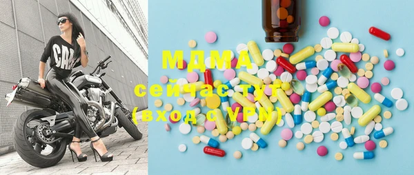 героин Лагань
