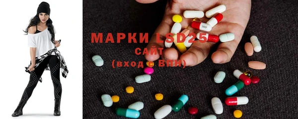 2c-b Лабытнанги