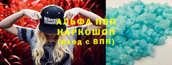 героин Лагань
