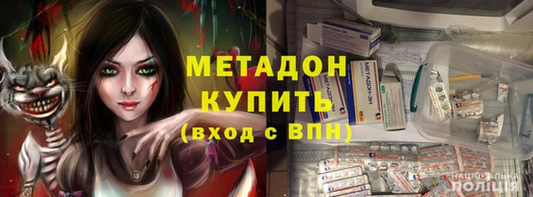 2c-b Лабытнанги