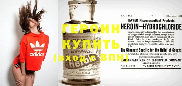 соль курить ск Ладушкин