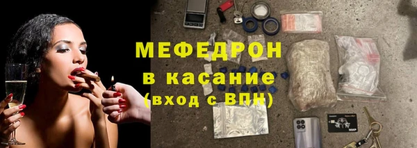 героин Лагань