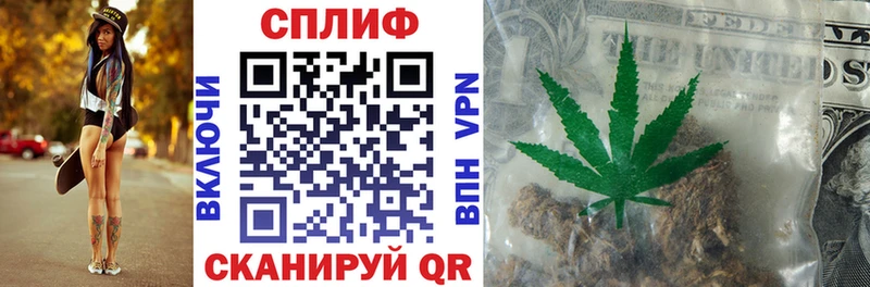 мега зеркало  Эртиль  Марихуана Ganja 